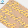 Freezer-Nickel-stickers